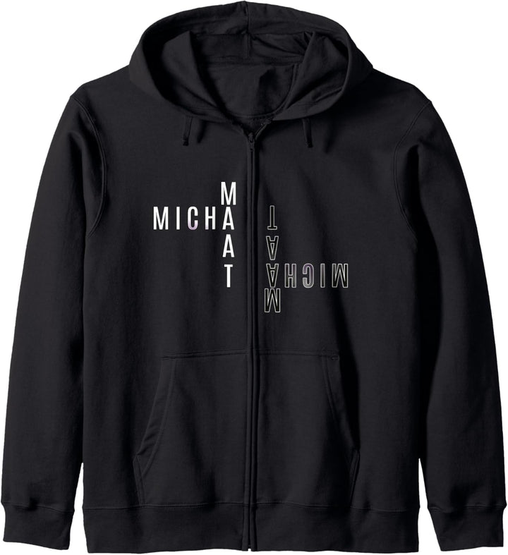 Premium beidseitig Kapuzenjacke
