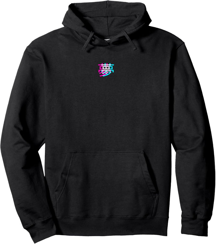 Yume, Japanese Glitch Anime Aesthetic Vaporwave Pastel Goth Pullover Hoodie