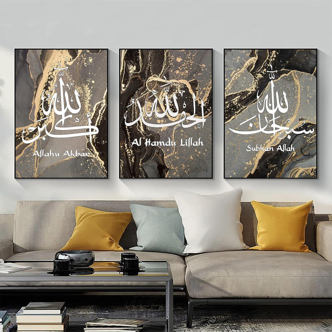 LPFNSF Islamische Arabische Kalligraphie Bilder Wandbilder,Leinwand Islam Bild wandbilder wohnzimmer