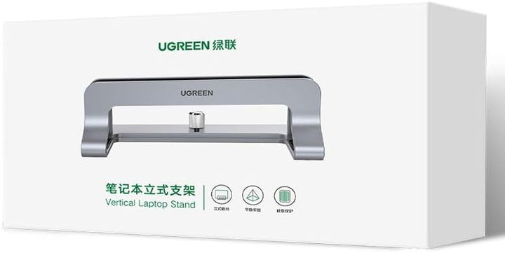 UGREEN Laptopständer 20471B, verstellbar (Silber)
