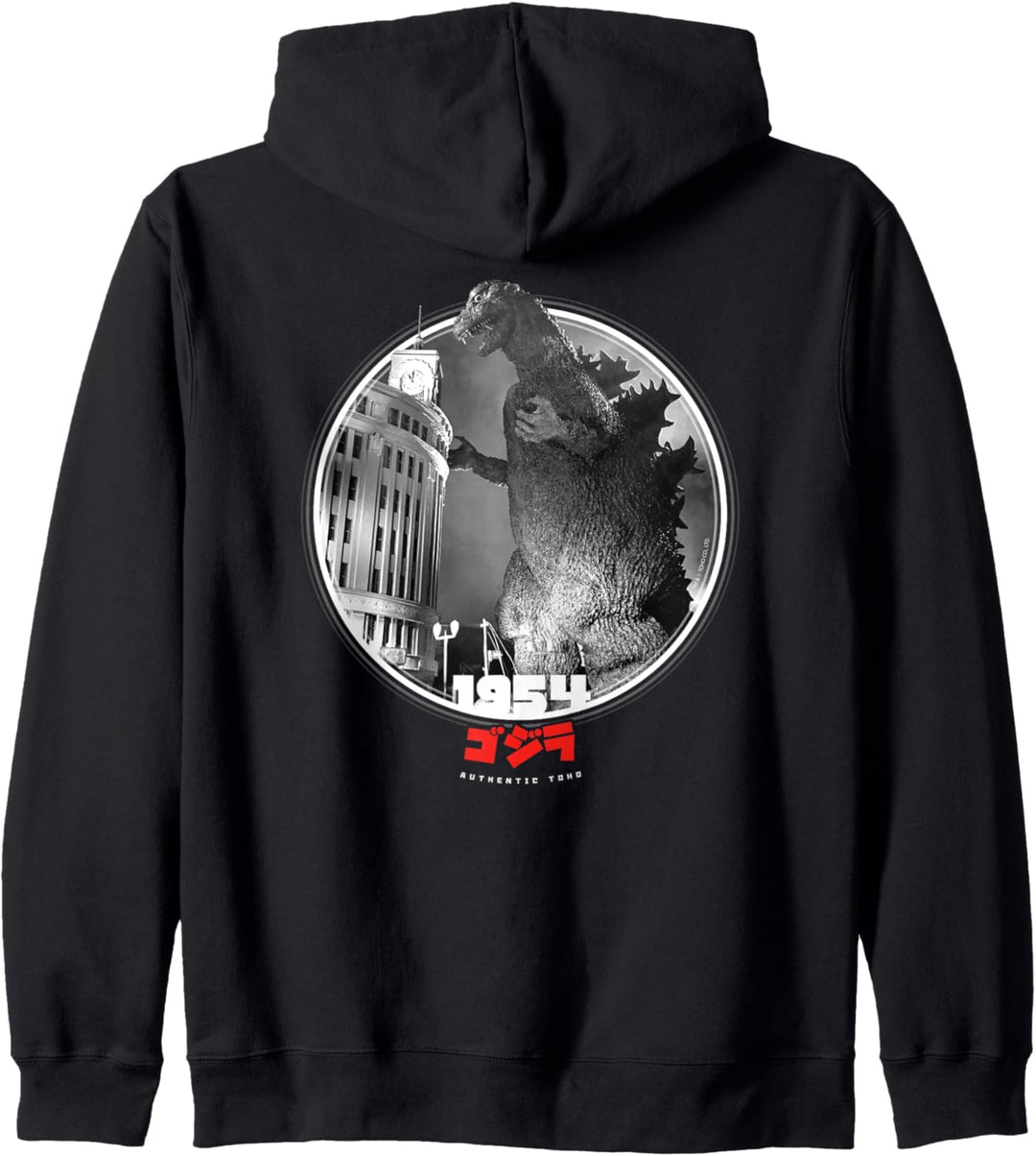 Godzilla 1954 Icons of Toho Kapuzenjacke
