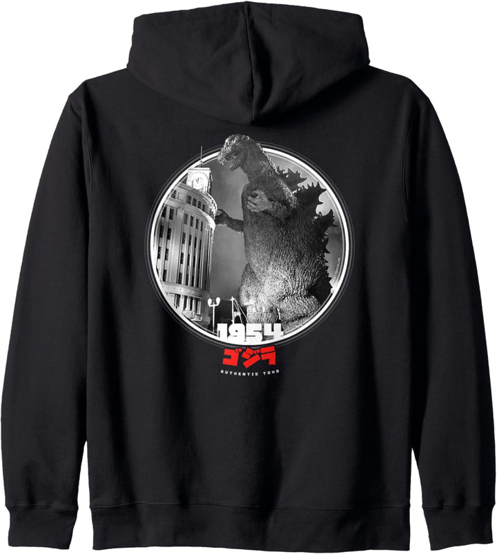 Godzilla 1954 Icons of Toho Kapuzenjacke