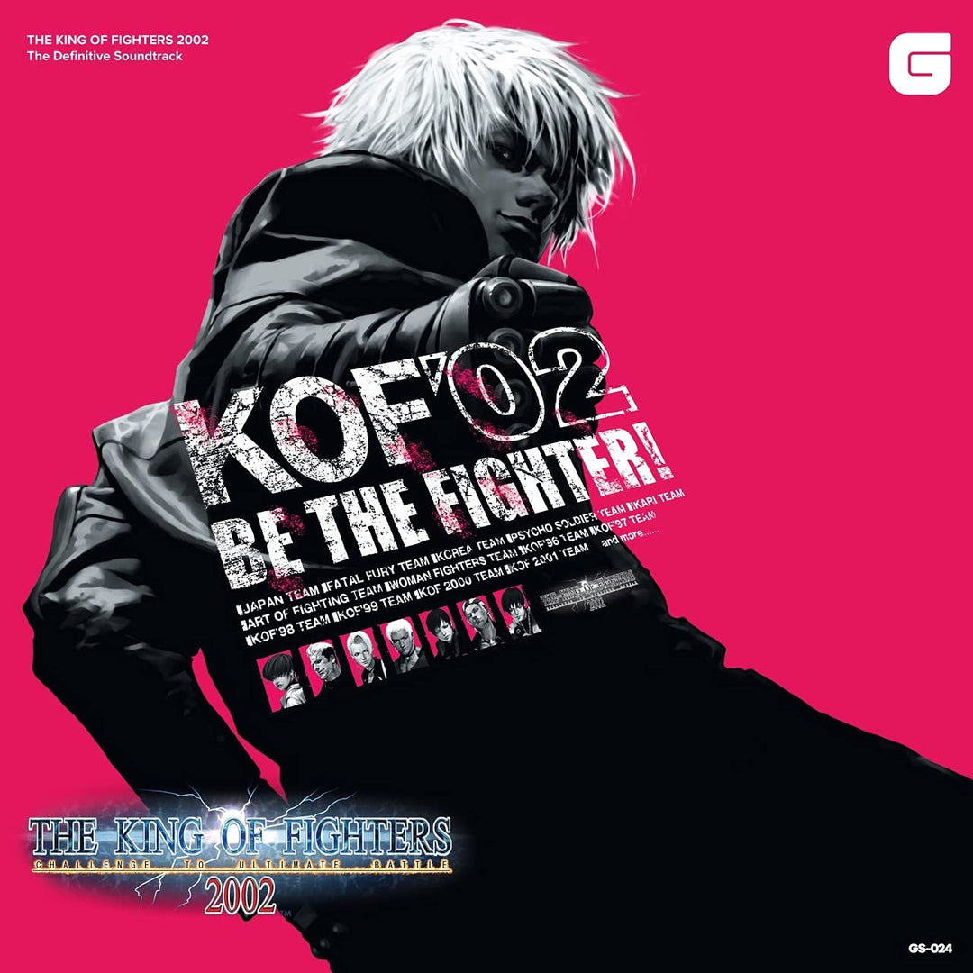 The King of Fighters 2002, Vinyl