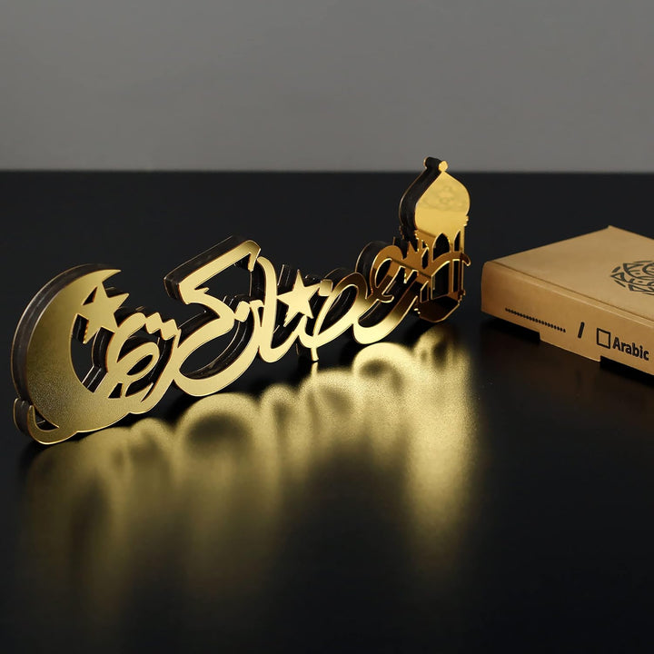 iwa concept Islamische Tischdekorationen aus Holz mit Acryl, Ramadan-Kareem-und Eid-Mubarak-Dekorati
