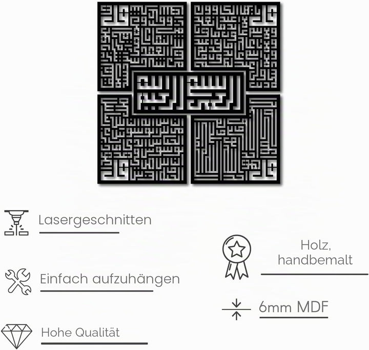 iwa Concept 4 Quls Kufic islamische Dekoration aus Holz | islamische Ramadan-Wanddekorationen | mode