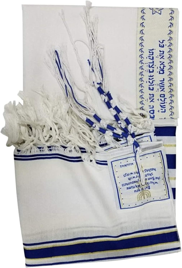 Tallit Gebetsschal, Englisch/Hebräisch mit passender Tasche, Blau, 180x130cm, Englisch/Hebräisch