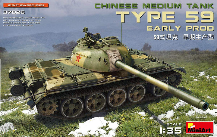 MiniArt MIN37026 37026 Modellbausatz