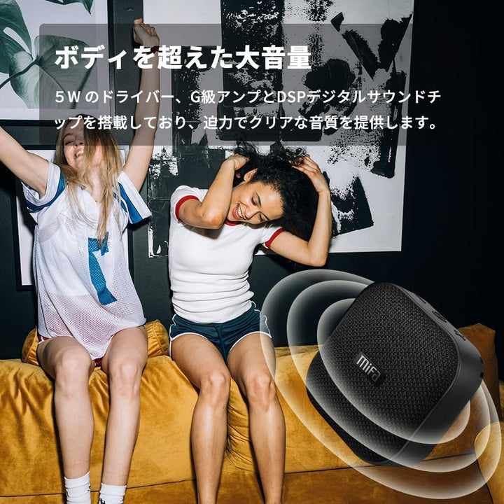 MIFA A1 Mini Lautsprecher Bluetooth, Technologie True Wireless Stereo, 15 Stunden Spielzeit, IP56 Wa