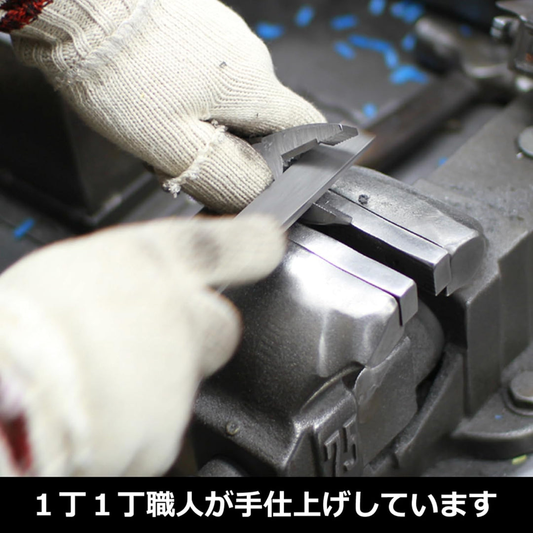 FUJIYA Tools 1150A-175 Lineman's Crimpzange 17,8 cm