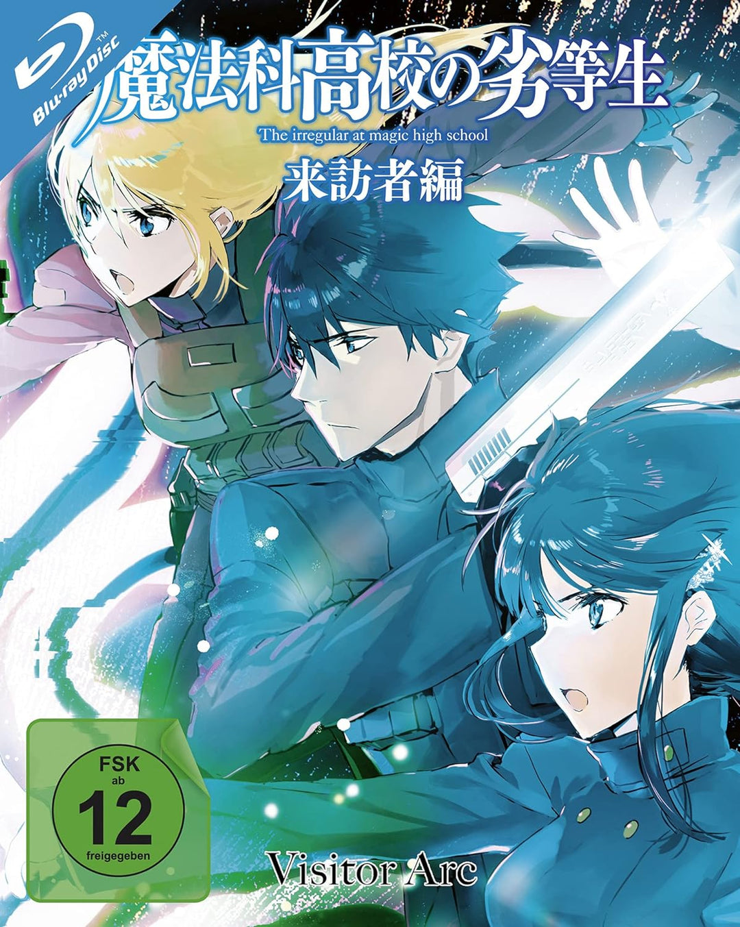The Irregular at Magic High School: Visitor Arc - Volume 3 - Episode 9-13 im Sammelschuber (Blu-ray)
