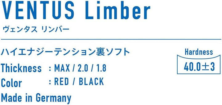 VICTAS Belag Ventus Limber rot 1,8 mm, rot 1,8 mm