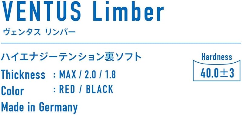 VICTAS Belag Ventus Limber pink 2,0 mm, pink 2,0 mm