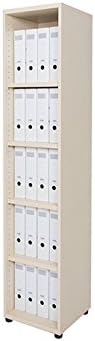 Aktenregal 5 Fächer versch. Farben | Büroregal 5 OH aus Holz | Büromöbel Ordnerregal Standregal H183
