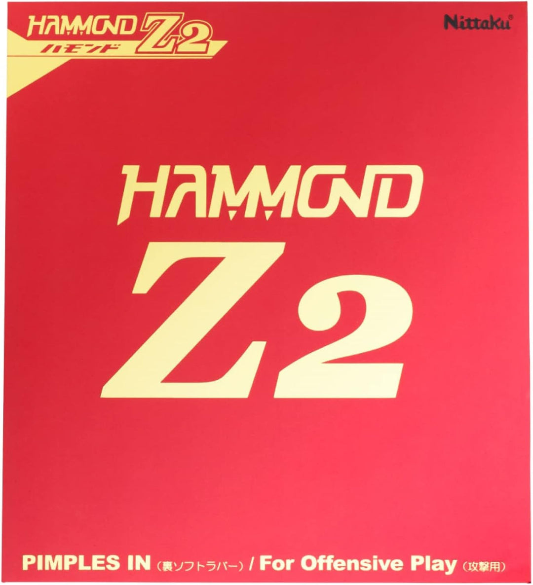 NITTAKU Belag Hammond Z2 Schwarz 2,3 mm, Schwarz 2,3 mm