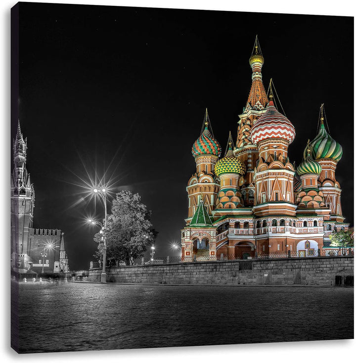 Pixxprint Basilius Kathedrale in Moskau als Leinwandbild/Grösse: 70x70 cm/Wandbild/Kunstdruck/fertig