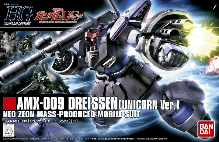 1/144 HGUC Dreissen (Unicorn Version) (japan import)