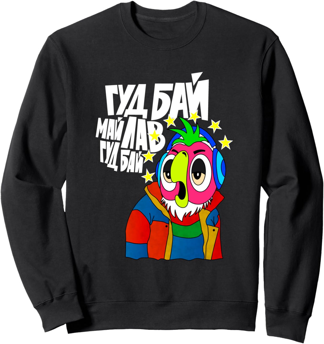 Lustiger sowjetischer russischer Karikatur-kalter Papagei Sweatshirt