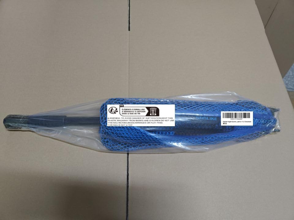 Kescher Angeln, Unterfangskescher Angelkescher Fischkescher Langlebiges Nylonnetz Angelzubehör für E