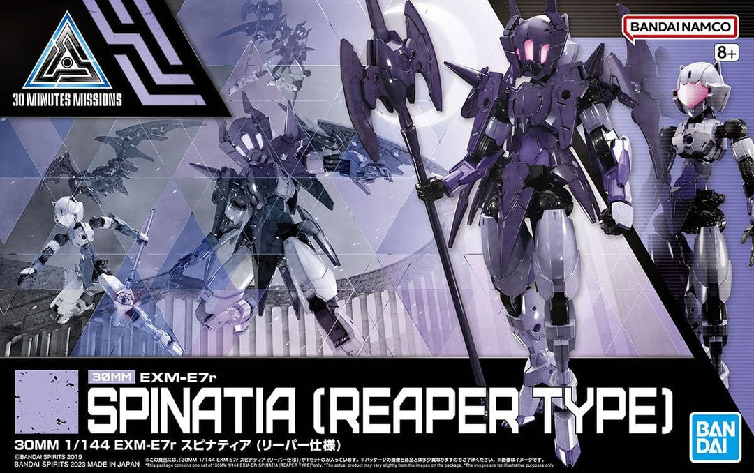 BANDAI SPIRITS(バンダイ スピリッツ) 30 mm EXM-E7r Spinnatia (Sensenmann-Spezifikationen), Massstab 1:144, far