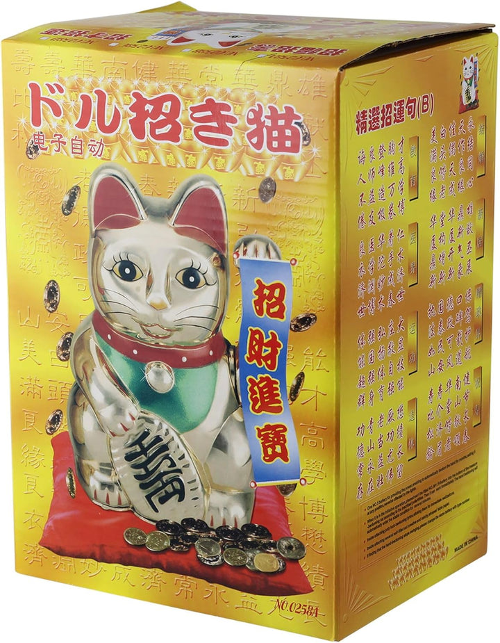 Freak Scene Glückskatze - Maneki-Neko - Winkekatze - 20 cm - Gold