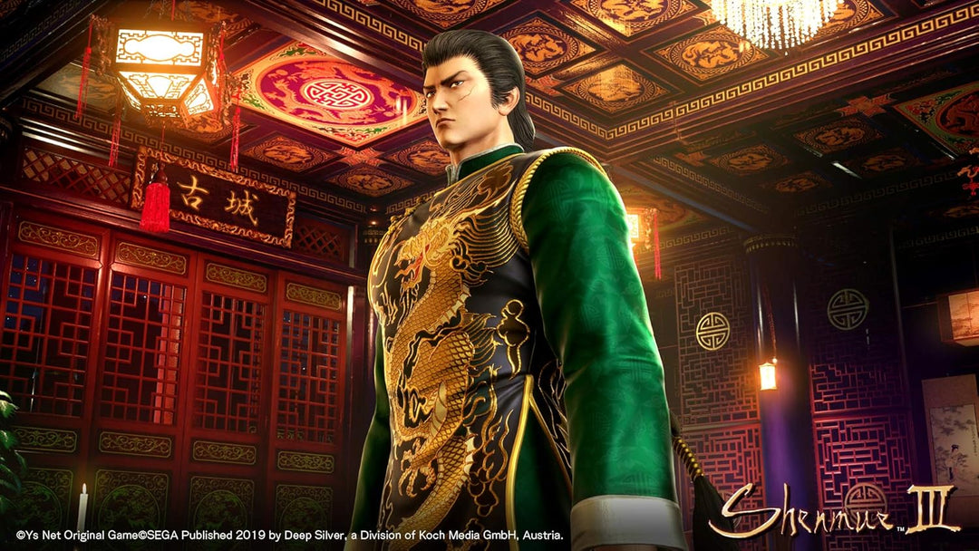 Shenmue III für PS4
