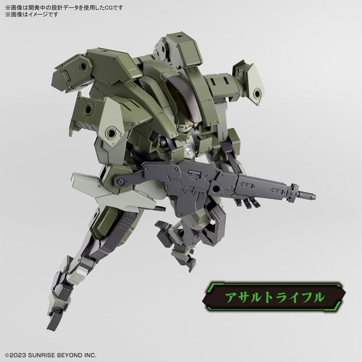 BANDAI SPIRITS Bandai Hobby - AMAIM Warrior of The Borderline - 