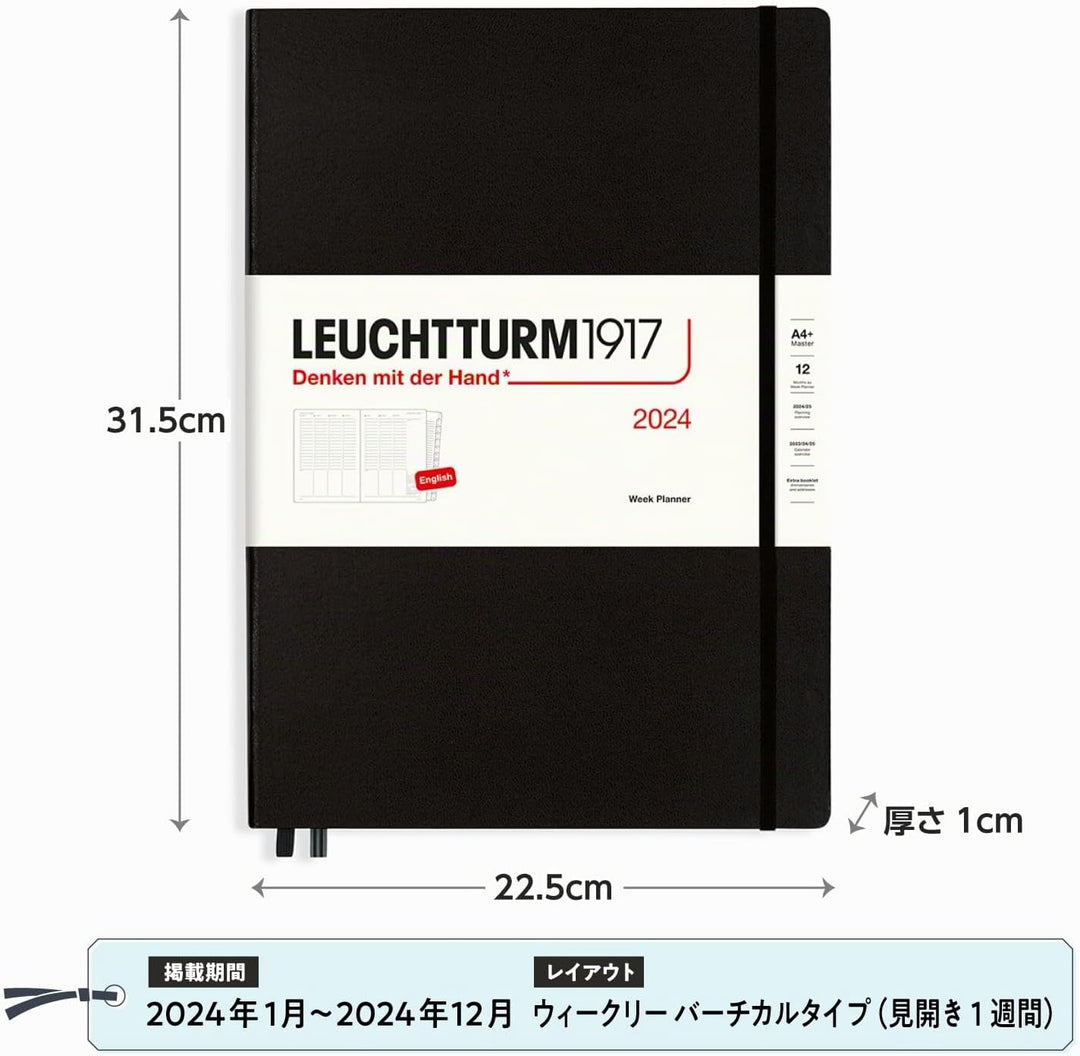 LEUCHTTURM1917 367822 Wochenplaner Master (A4+) 2024, 12 Monate, Schwarz, Englisch Schwarz Master (A