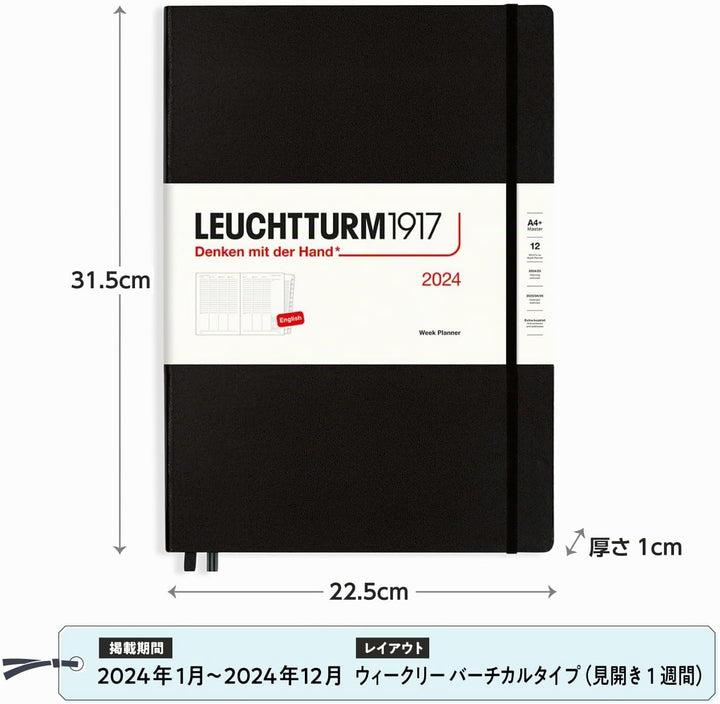 LEUCHTTURM1917 367822 Wochenplaner Master (A4+) 2024, 12 Monate, Schwarz, Englisch Schwarz Master (A