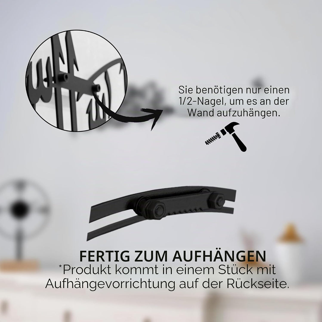 iwa concept Metall Basmala Islamische Wandkunst | Bismillah Ramadan Wanddekorationen | Modernes musl