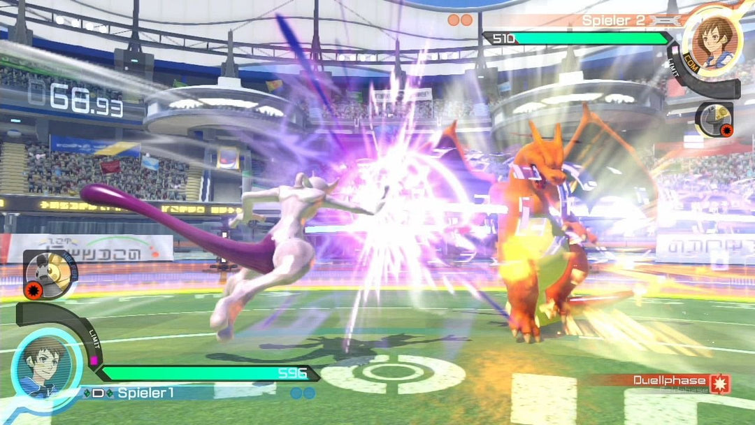 Pokémon Tekken - [Wii U] Nintendo Wii U Standard Disk, Nintendo Wii U Standard Disk