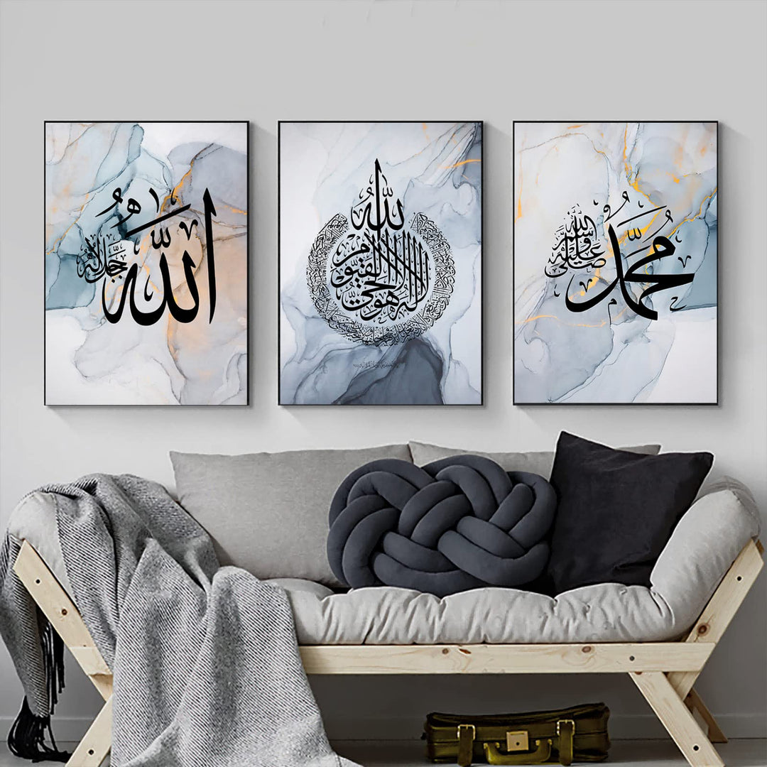 WADBTP Islamische Leinwand Bilder,Islamic Leinwand Malerei,Marble Background Allah Islamic Arabic Ca