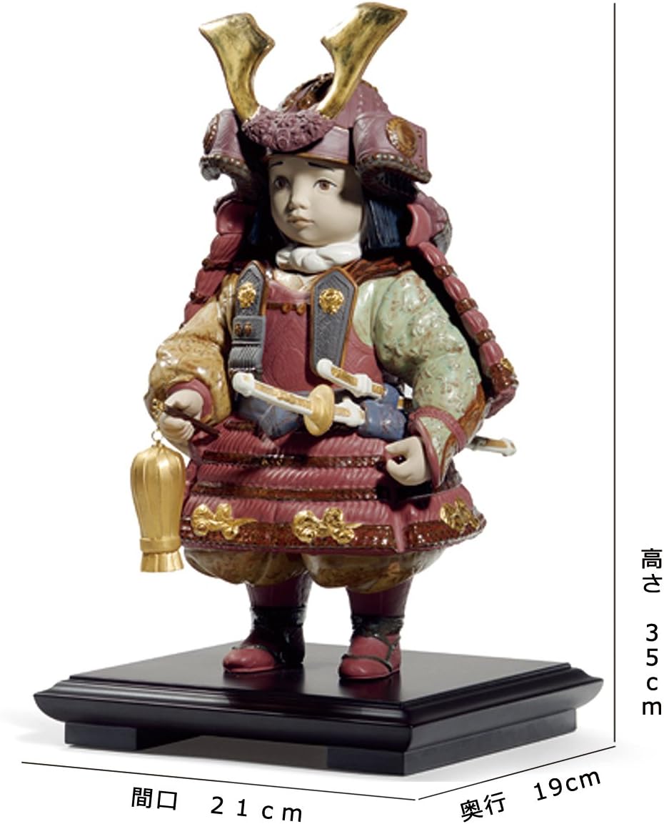 LLADRÓ Figur Samurai-Junge. Gold. Limitierte Auflage. Samurai. Porzellan.