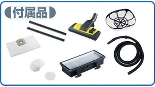 Kärcher 6.904-315 Filtertüten Vlies, 10 Stück, für T 10/1 und T 12/1