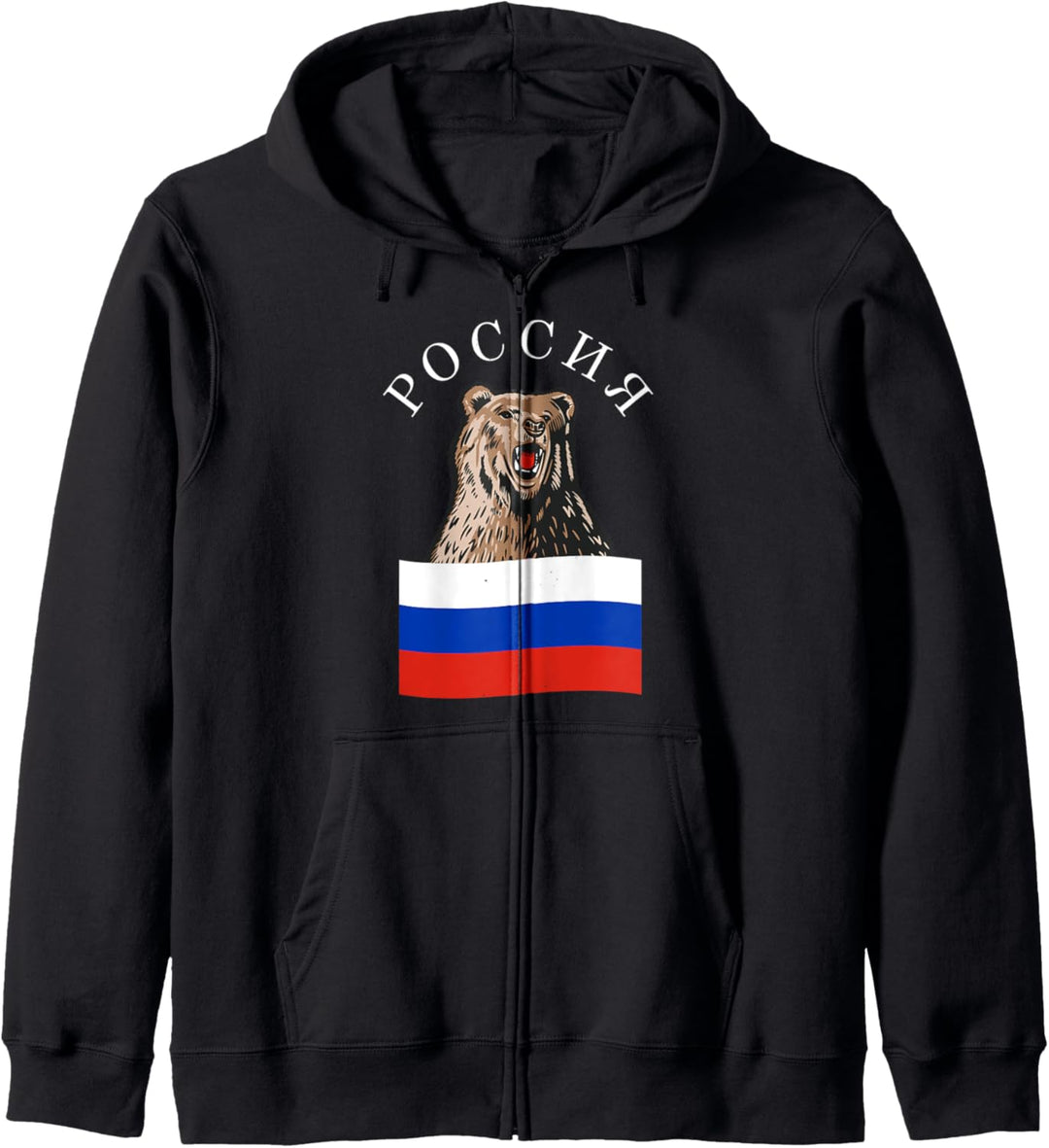 Russland Bär Russische Flagge Nationalität Stolz Moskau Russen Kapuzenjacke