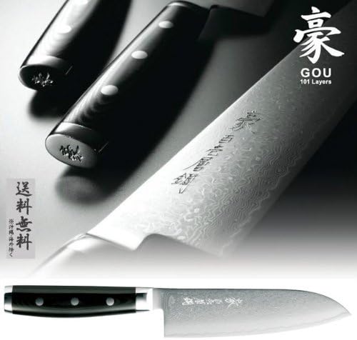 Yaxell Gou 101, Santoku Messer