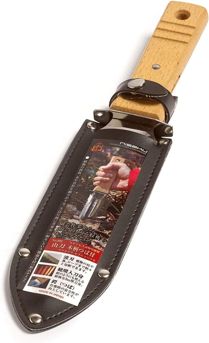Nisaku Pflanzmesser, Hori-Hori Japanisches Gartenwerkzeug, rostfrei - Nisaku Made in Japan