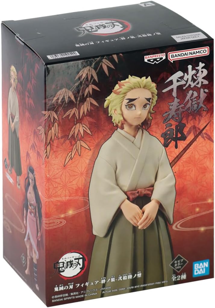 Demon Slayer Actionfigur Senjuro Rengoku Vol. 26 aus Kunststoff, von Bandai., Figur