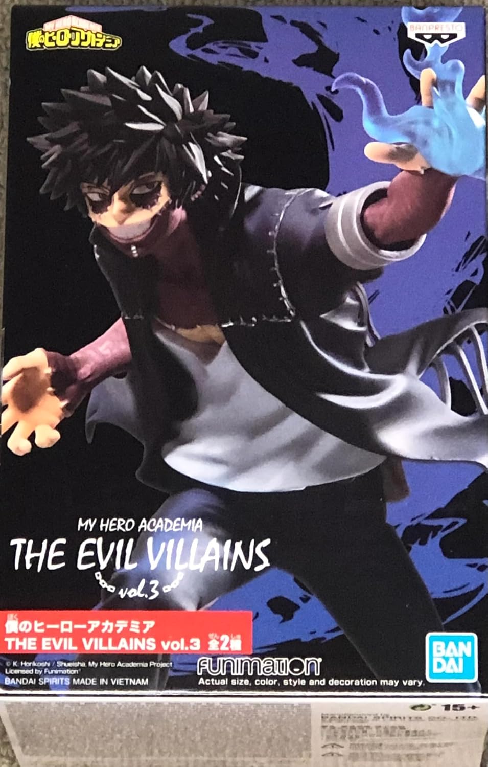 Banpresto Dabi Statue 13Cm