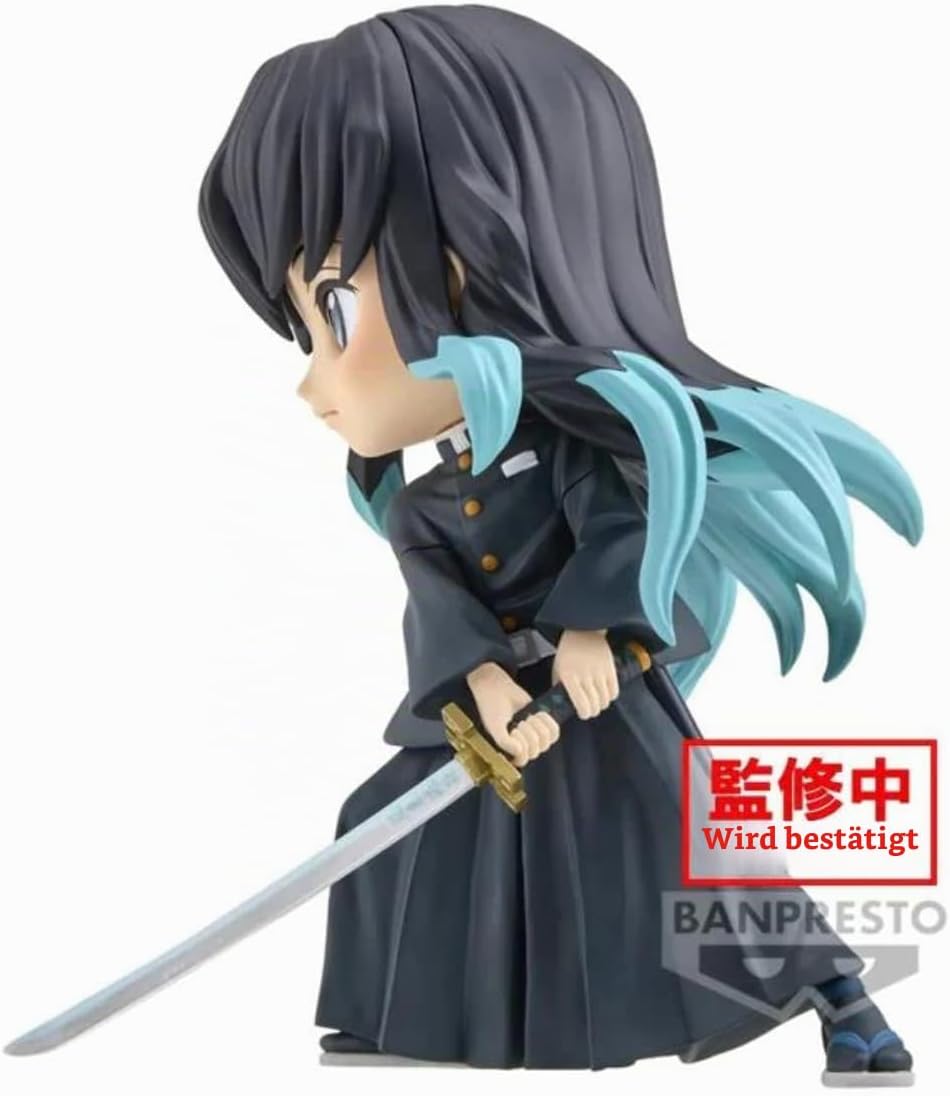 BANPRESTO, Figur Q Posket Muichiro Tokito II Demon Slayer: Kimetsu No Yaiba 14 cm, Mehrfarbig BP8826