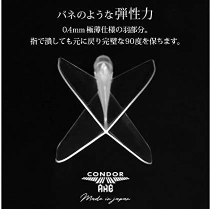 Trinidad Darts Condor Achse Shape wei? lang 33 5 mm, 3 st?ck.