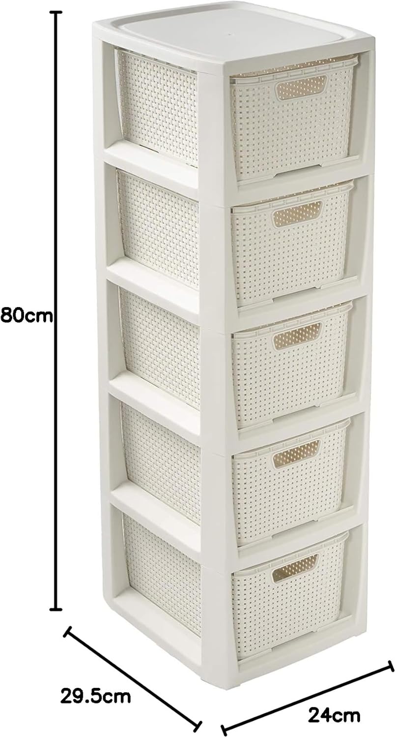 BranQ - Home essential Regal in Rattan Design, Creme, 5 Körben 5 Körben Creme, 5 Körben Creme