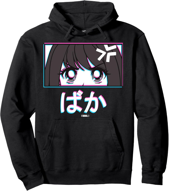 Japanese Word Baka Anime Glitch Aesthetic Vaporwave Pullover Hoodie