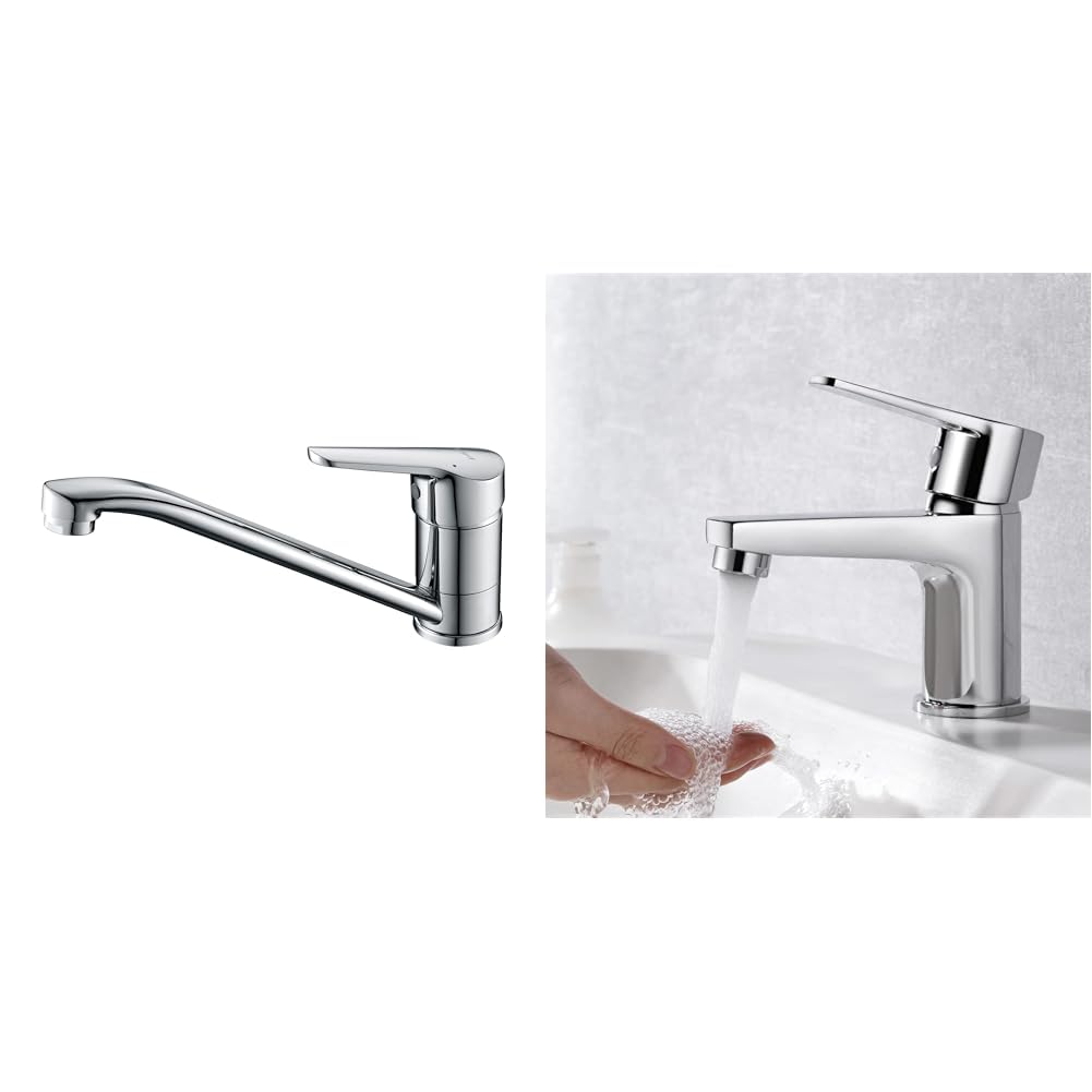 Ibergrif Küchenarmatur 360 ° Drehbare- Wasserhahn Küche Infache Montage & M11057 Wasserhahn Bad-Misc