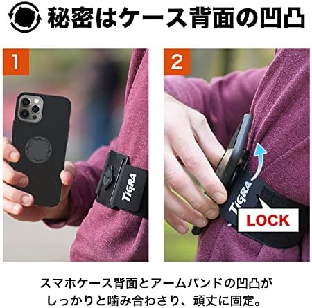 Tigra Sport Universal Sport Armband Etui Case Cover Schutzhülle Kompatibel mit MountCase Smart Hülle