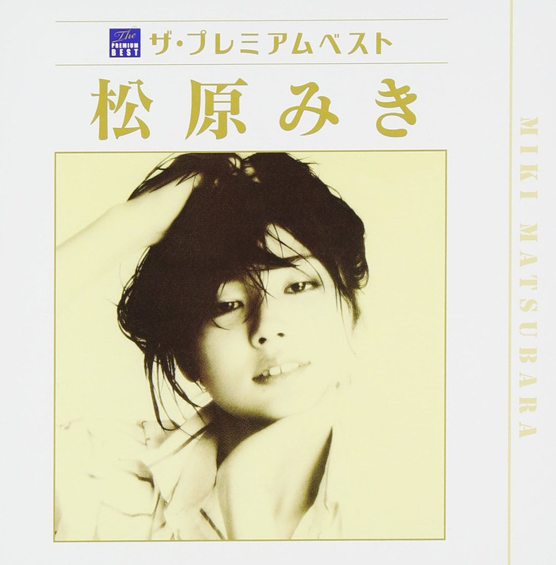 Premium Best Matsubara Miki, Audio-CD