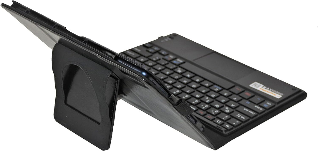 SonnyGoldTech MQ für Huawei MatePad 10.4 - Bluetooth Tastatur Tasche mit Multifunktions-Touchpad für