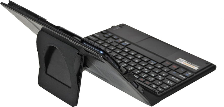 SonnyGoldTech MQ für Huawei MatePad 10.4 - Bluetooth Tastatur Tasche mit Multifunktions-Touchpad für