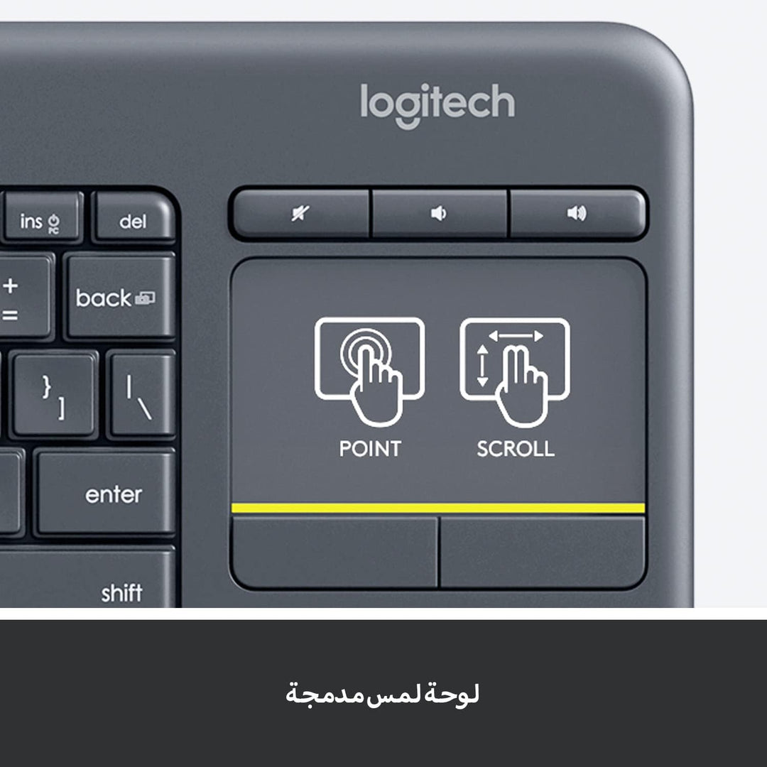Logitech K400 Plus Kabellos Touch TV Tastatur - US INT'L QWERTY