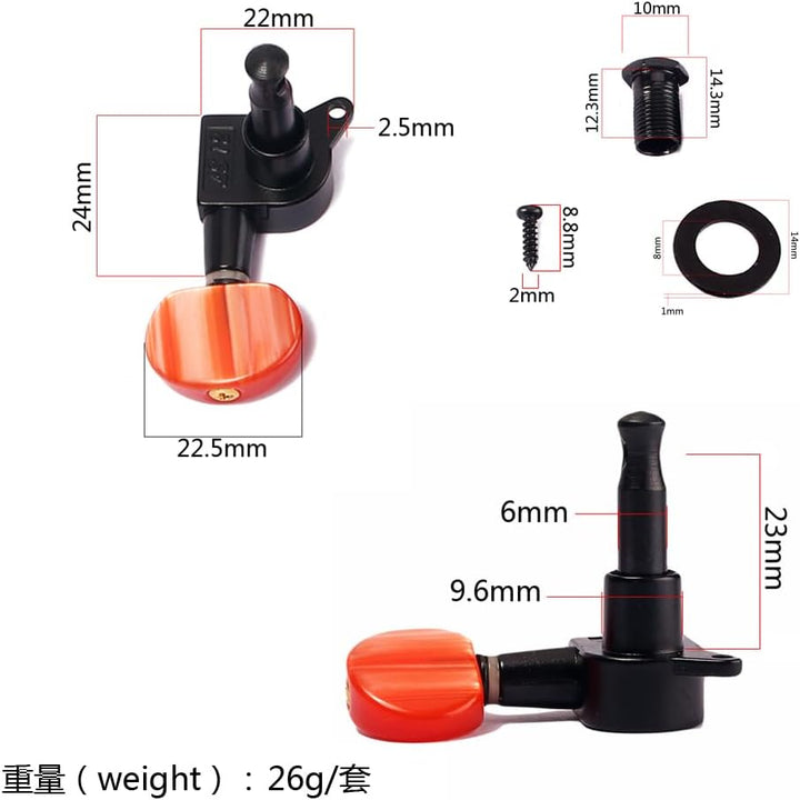 3L 3R Versiegelte Gitarren-Turner-Mechaniken, Schwarz + Rot