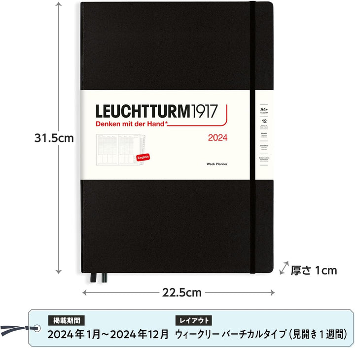 LEUCHTTURM1917 367822 Wochenplaner Master (A4+) 2024, 12 Monate, Schwarz, Englisch Schwarz Master (A